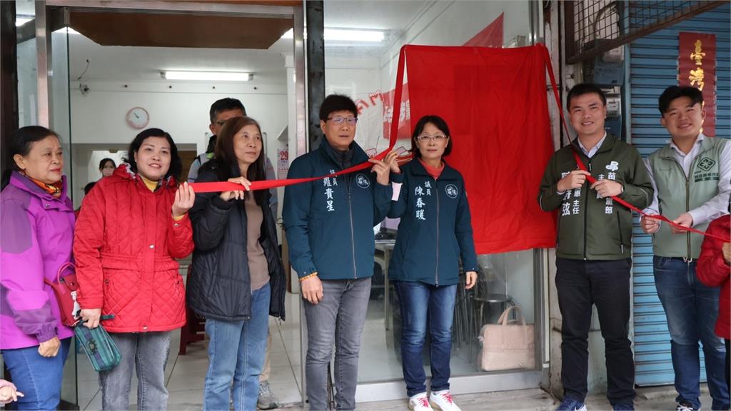 快新聞/力推多元族群權益 民進黨今設立苗栗縣新住民諮詢站