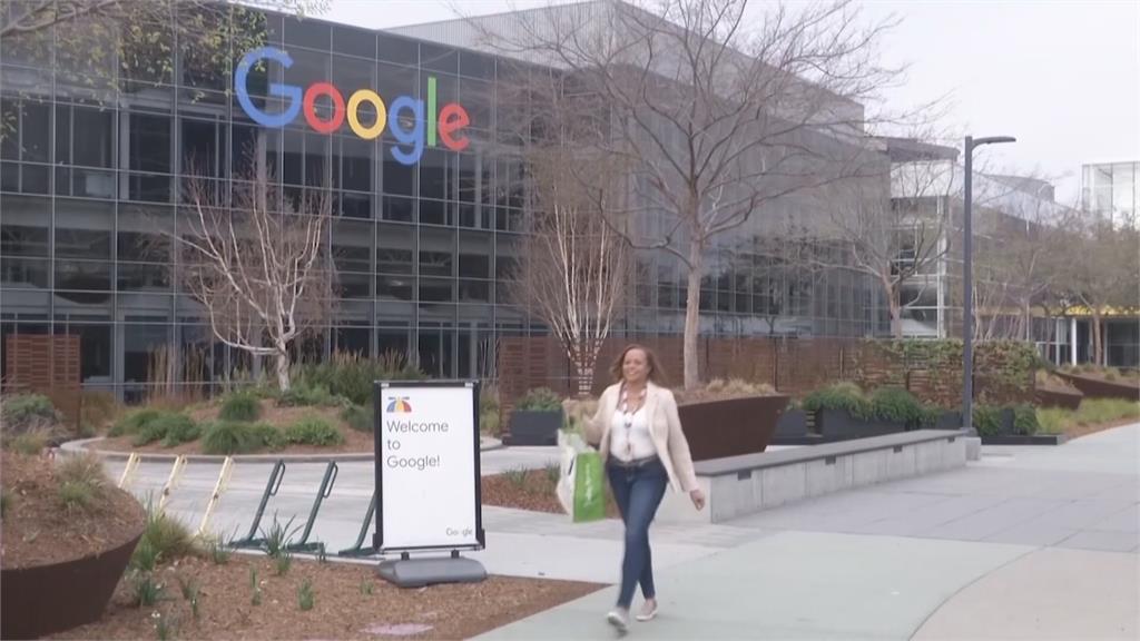 歐盟罰Google惹怒川普 揚言讓歐盟付出代價