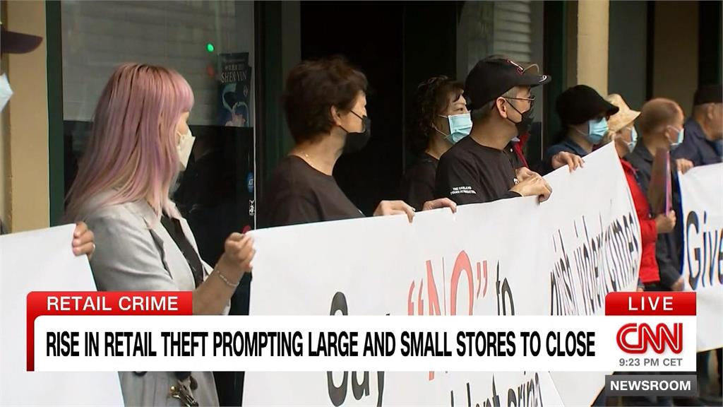 美國竊盜、快閃搶劫猖獗！　零售商業者上街　要求政府立法管制