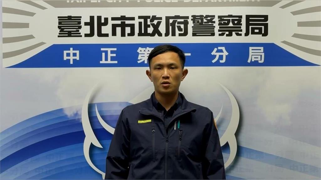 快新聞／又是M7！北車再傳隨機攻擊　2男大生打寶可夢「突遭無影腳踹踢」