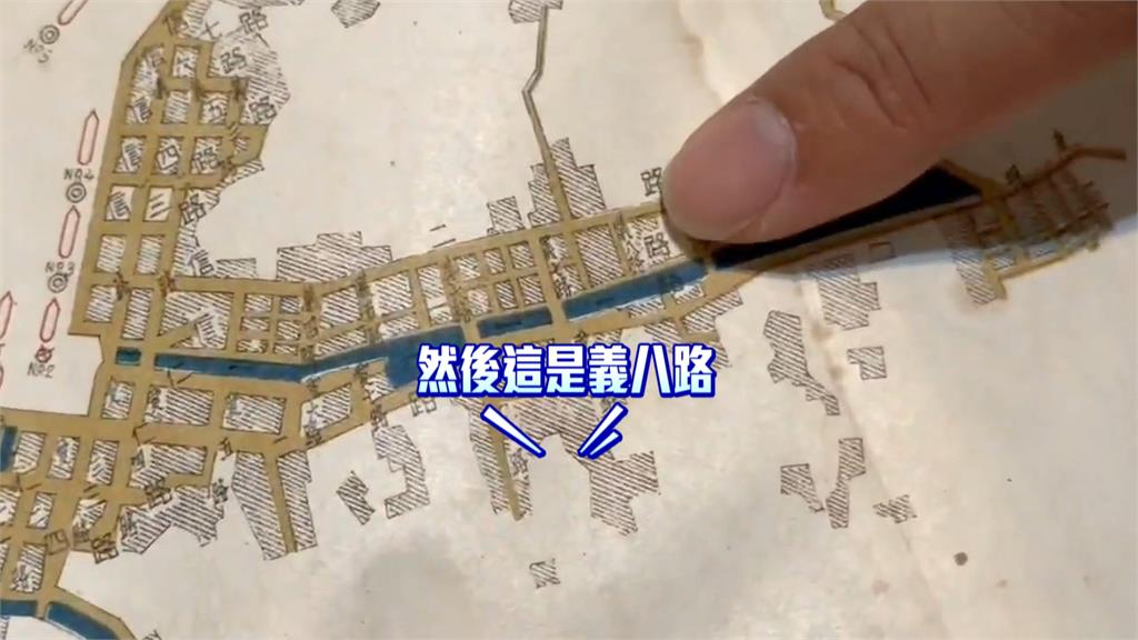 基隆路名、公車路線都沒有「八」　原因竟與共產黨有關！