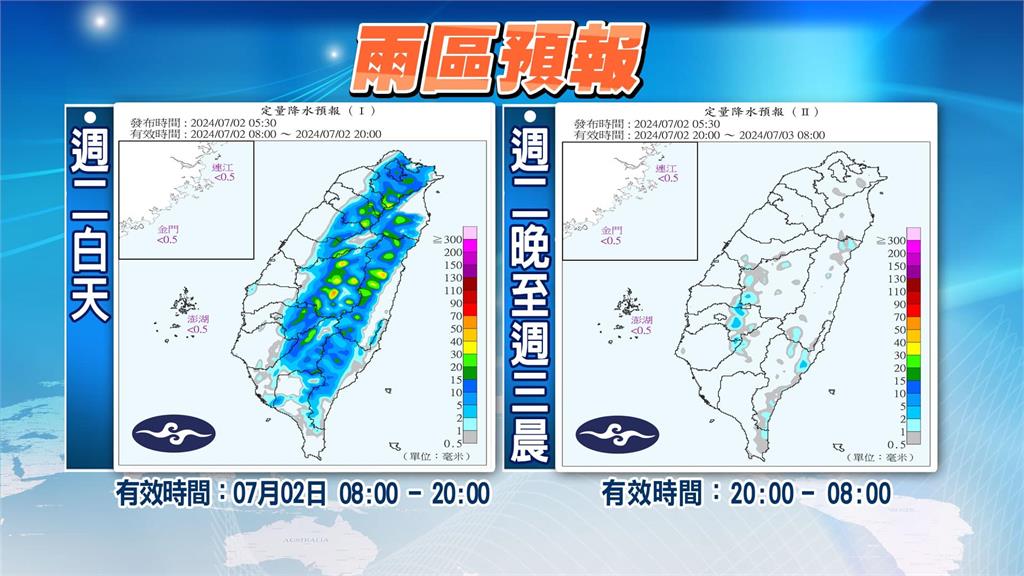 太平洋高壓再增強…全台高燒飆39度！林嘉愷4圖揭「這天才減弱」：風場變了