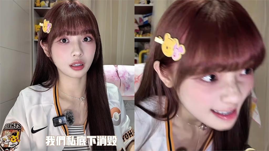 PS女孩開箱自家球員卡「抽中鬼牌秒臉黑」!她撕爛「怒灌垃圾桶」網見真相秒挺:圈粉