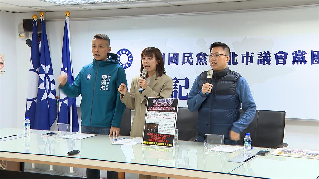 新北校園喋血案交鋒 綠喊話侯快回來坐鎮、藍營反擊