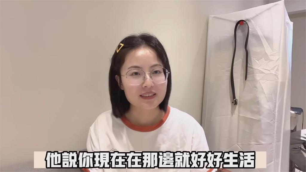 心疼到失眠！青梅竹馬被關曝「懷念平民小吃」　中國人妻不捨秒淚崩