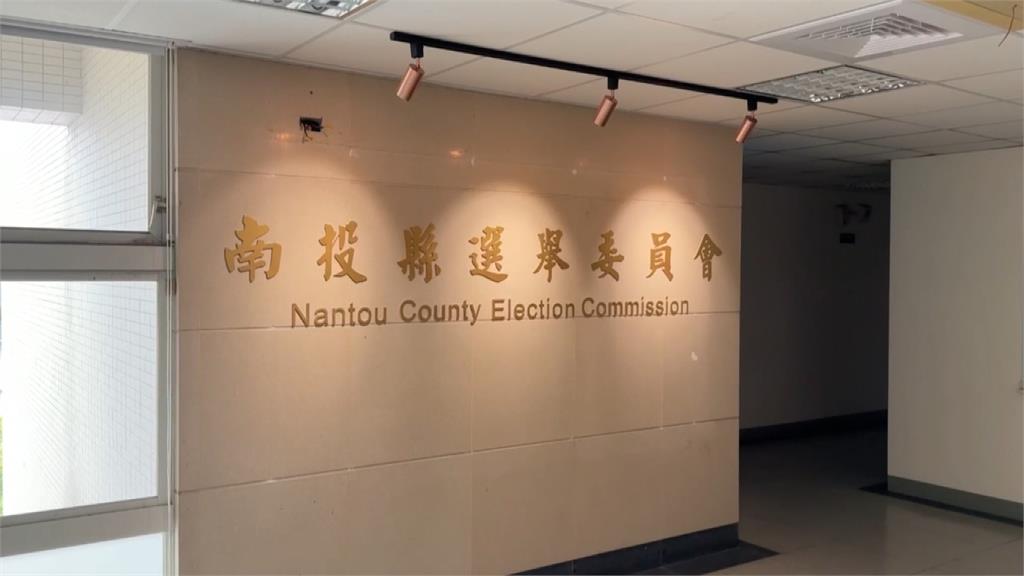 馬文君諷志工「福壽螺」言論發酵　「ALL罷馬」二階補件達標