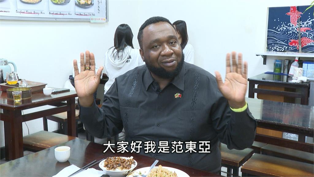 開箱聖克大使范東亞下班日常！　最愛吃滷肉飯、打羽球