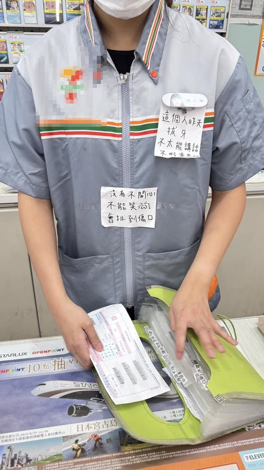 超商店員「1原因」怕被客訴貼紙條解釋 體貼顧客暖心PO網惹哭3萬人!