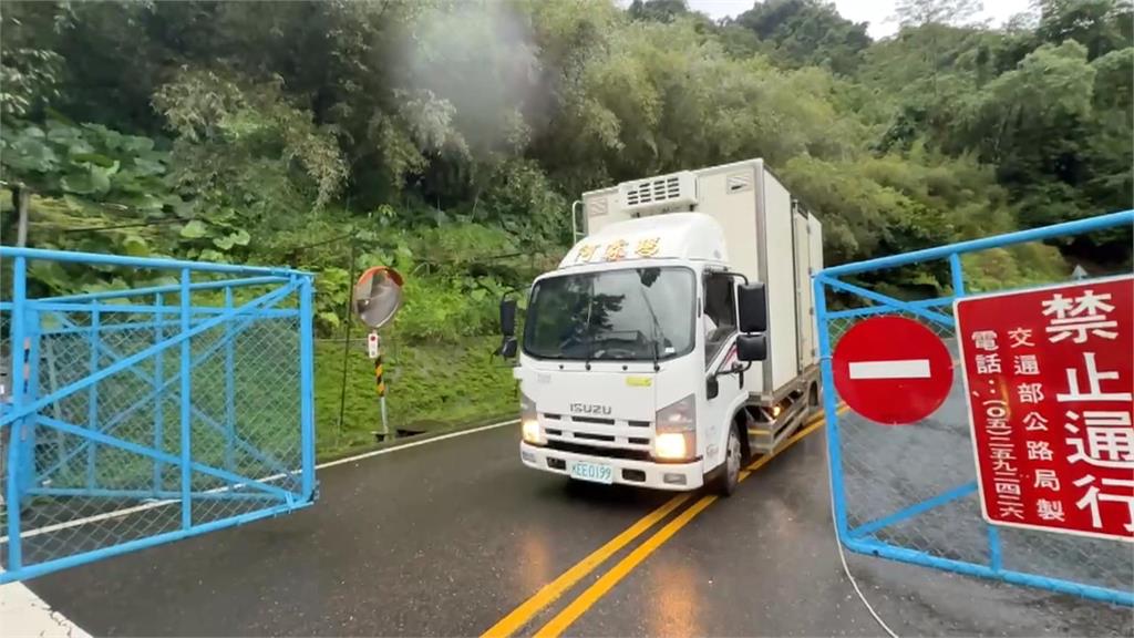 阿里山公路預警性封閉   車輛下山卡關苦等逾1小時