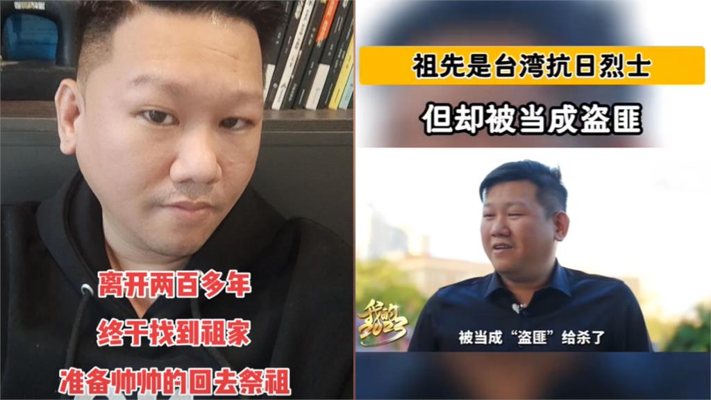 不能用健保…李東憲首發聲!委屈喊「只是認祖歸宗」網笑酸:認好認滿別回來