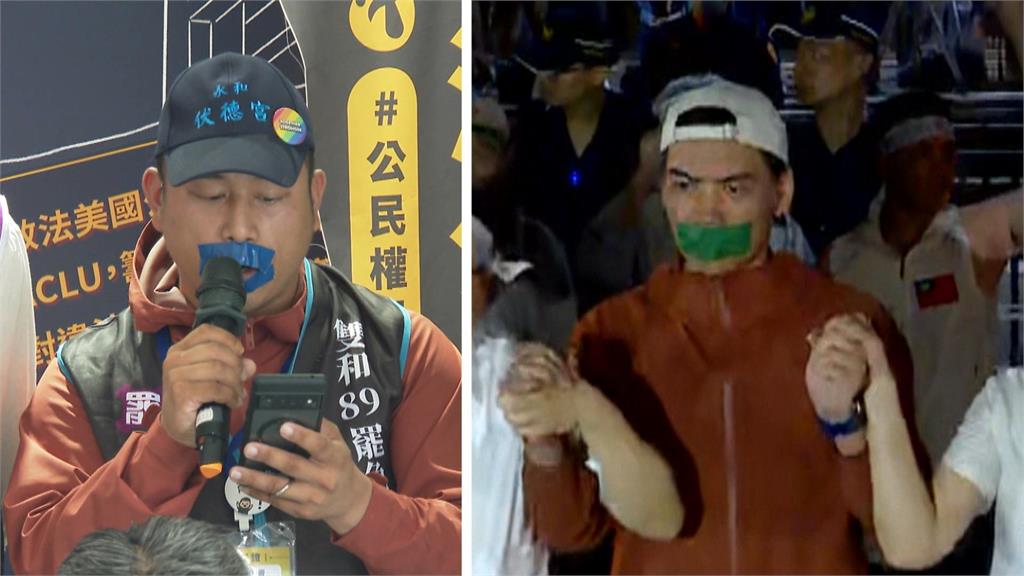 賴苡任同款! 罷團志工穿「橘外套+藍膠帶」諷藍色權威