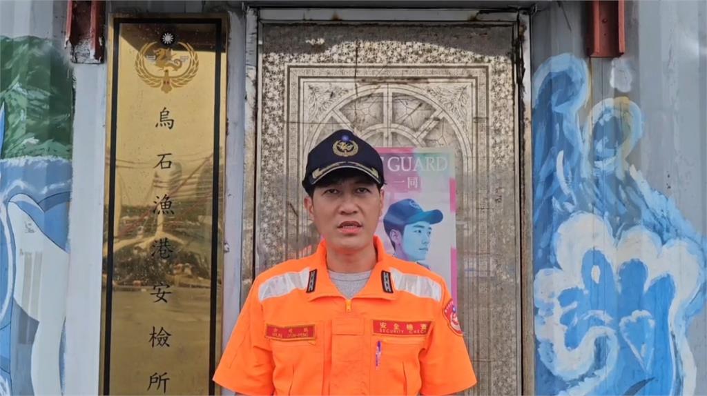 宜蘭海巡機警盤查可疑男子　一查竟是酒駕通緝犯