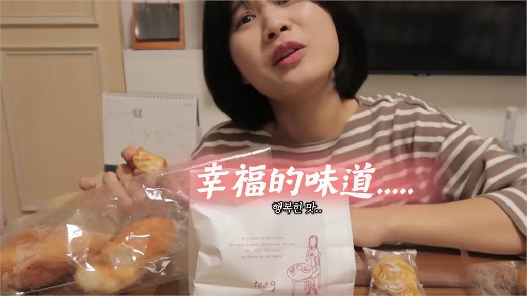 超級「胖」天堂？台灣麵包好吃又便宜　韓妞曝：南韓3個就破250元