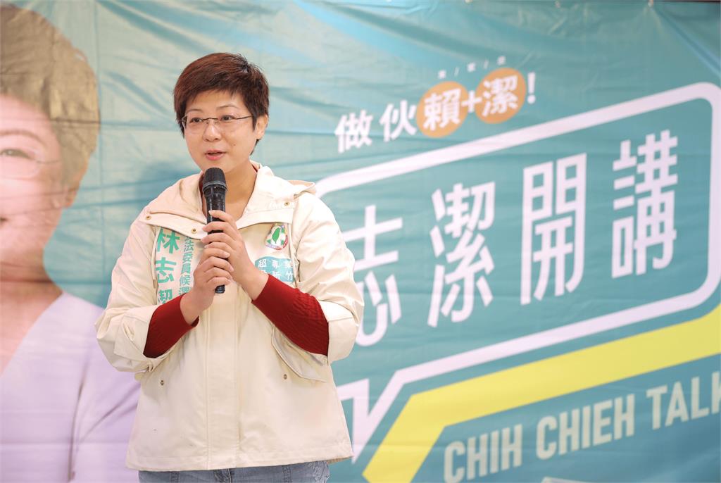林志潔辦「志潔開講」問政說明會 柯建銘、吳國棟前來助選力挺