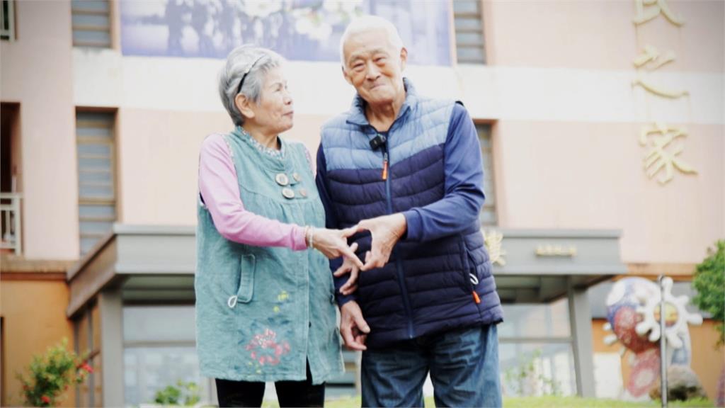 異言堂/90歲才「新婚」 余奶奶:我們年紀都大了 要珍惜短短的緣分