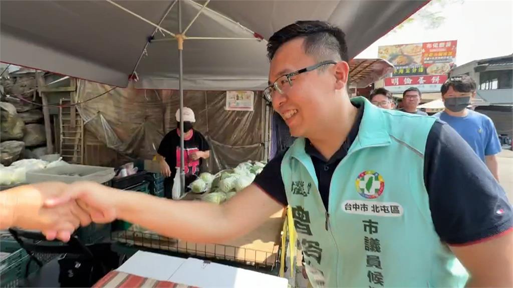 「醫工博士」莊競程證實獲賴總統徵召揮師北上戰竹市　綠營議員讚勝過高虹安