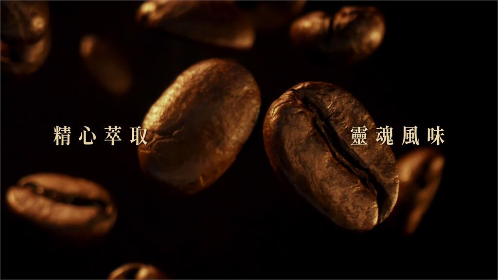 再掀精品咖啡熱潮!L
