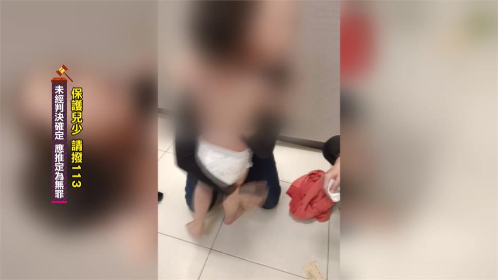 幼兒園女助教被控侵犯孩童 以無直接證據結案 家長痛批