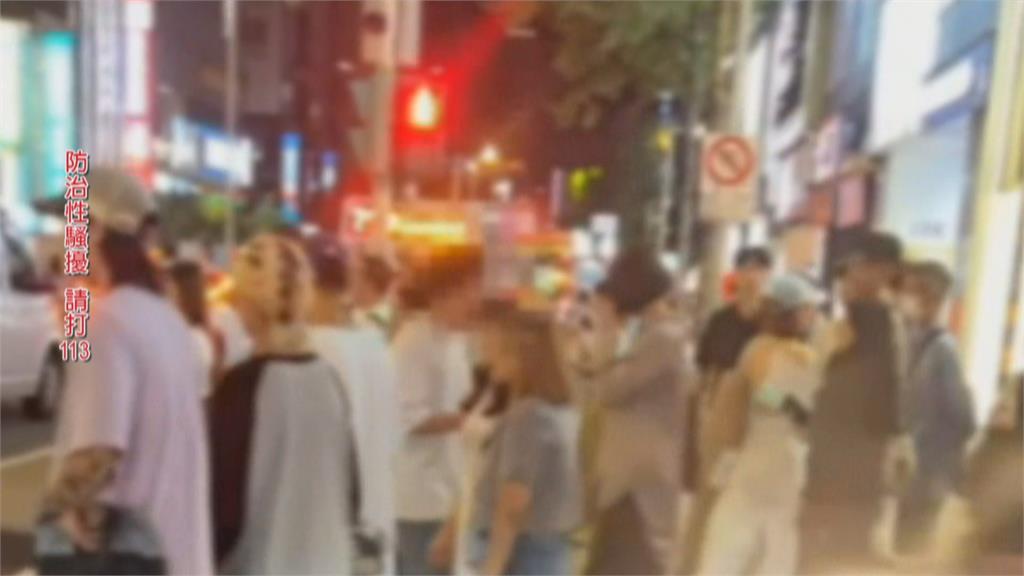 搭訕行為可能觸法! 警方擴大臨檢防止「隨機搭訕」
