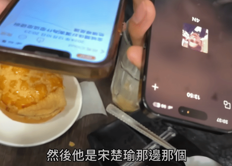爆料中國統戰處長「宋楚瑜那派來的」!八炯秒遭「電話警告」網憂:注意安全