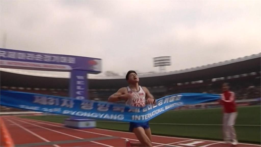 時隔6年!疫情後首次舉辦 平壤國際馬拉松開跑