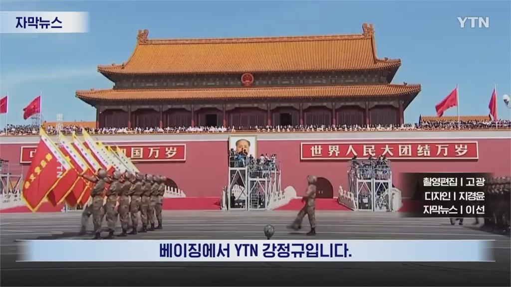金正恩抵中國「疑不走丹東路線」　北韓官媒罕見第一時間公布行程
