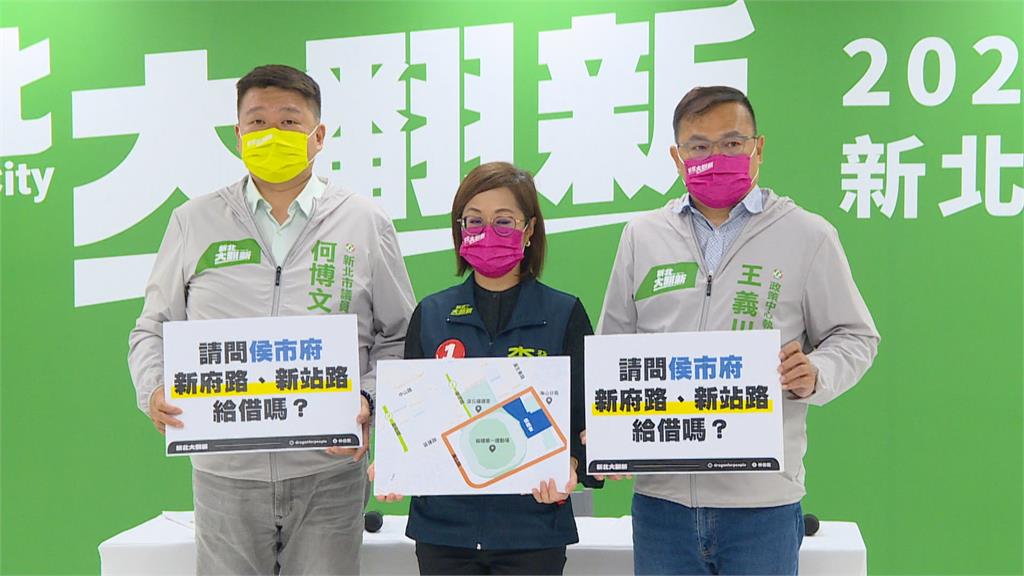 侯友宜曝艾司摩爾落腳新北 林佳龍酸割中央稻尾