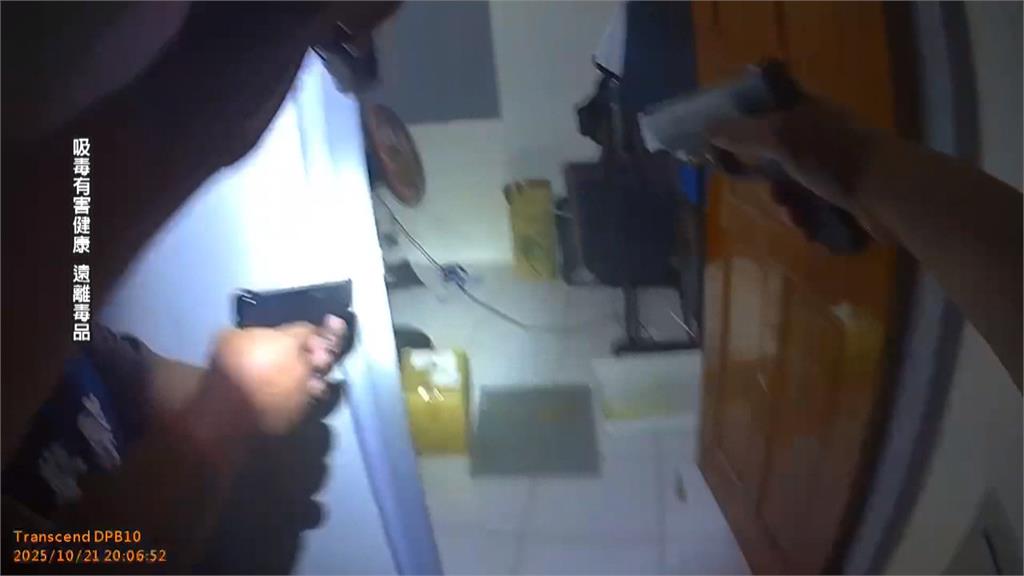 "企業化製毒"設3工廠 警攻堅破彩虹菸製毒廠