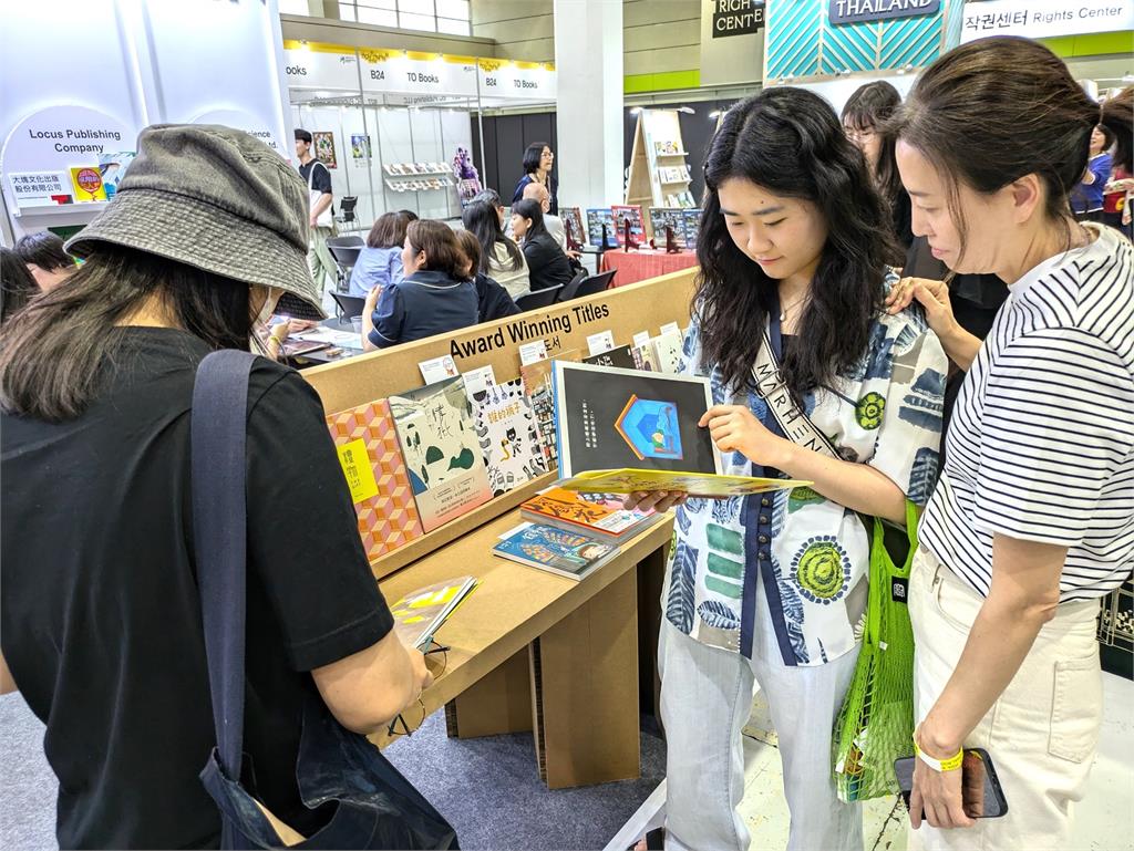快新聞／台韓友好！首爾國際書展今開幕　宣布台灣為2025年主題國
