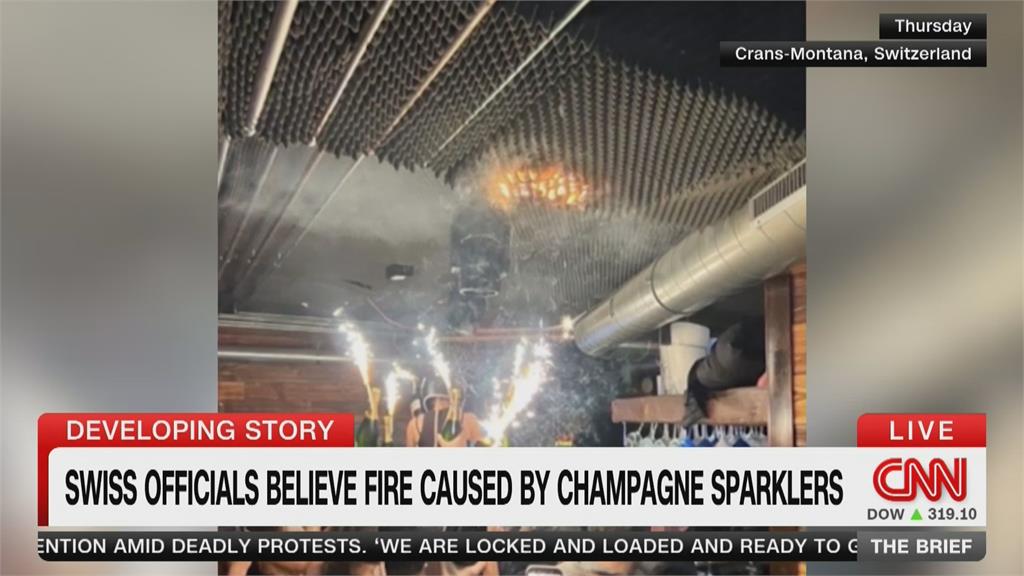 瑞士酒吧跨年惡火40死！　首具遺體確認是16歲高球小將