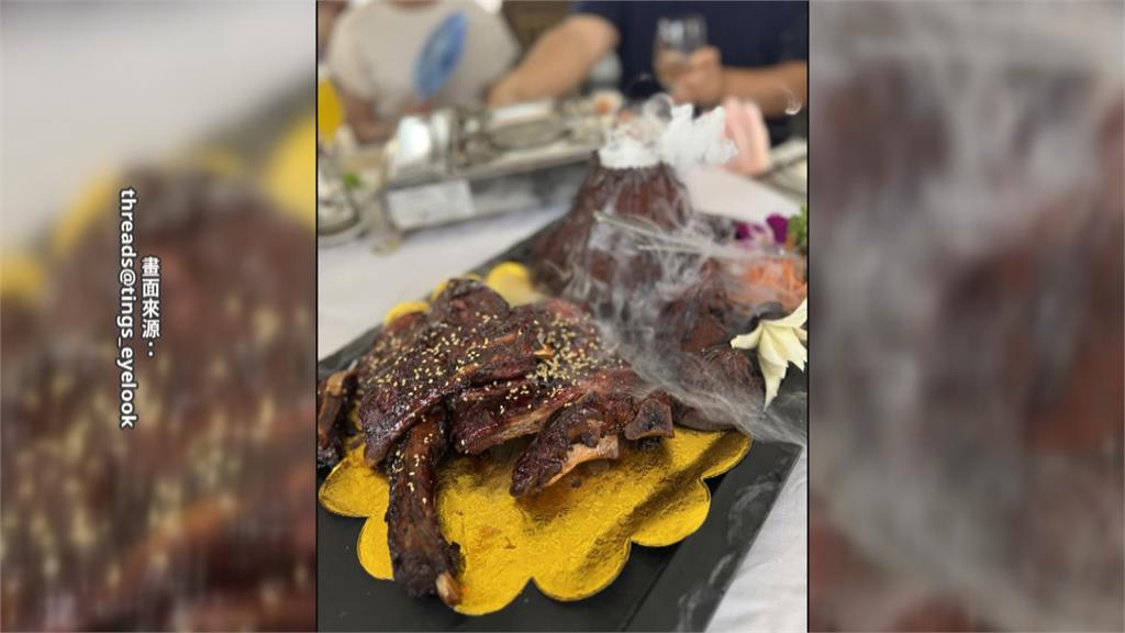 辦桌無極限! 摩天輪鮑魚漢堡上桌 "一人一桶冰淇淋"賓客驚喜