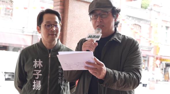 快新聞/綠營新銳戰將誕生!姚文智挺「他」選中山大同議員 賴總統也親自打氣