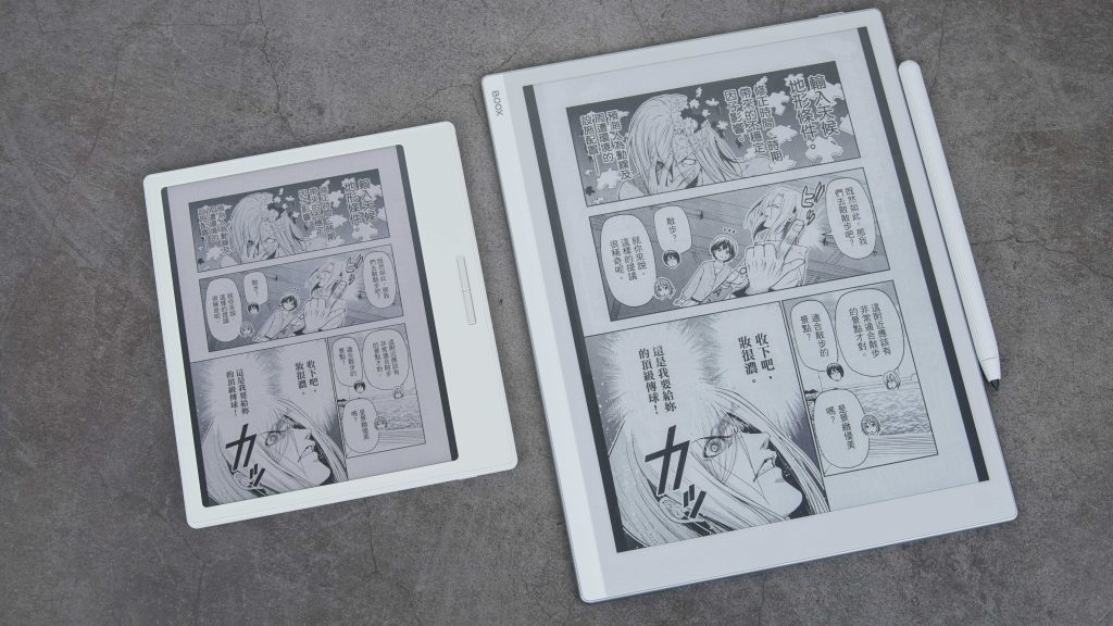 「心得」一年三台電子閱讀器!BOOX Go Color 7 開箱與我的數位閱讀體驗