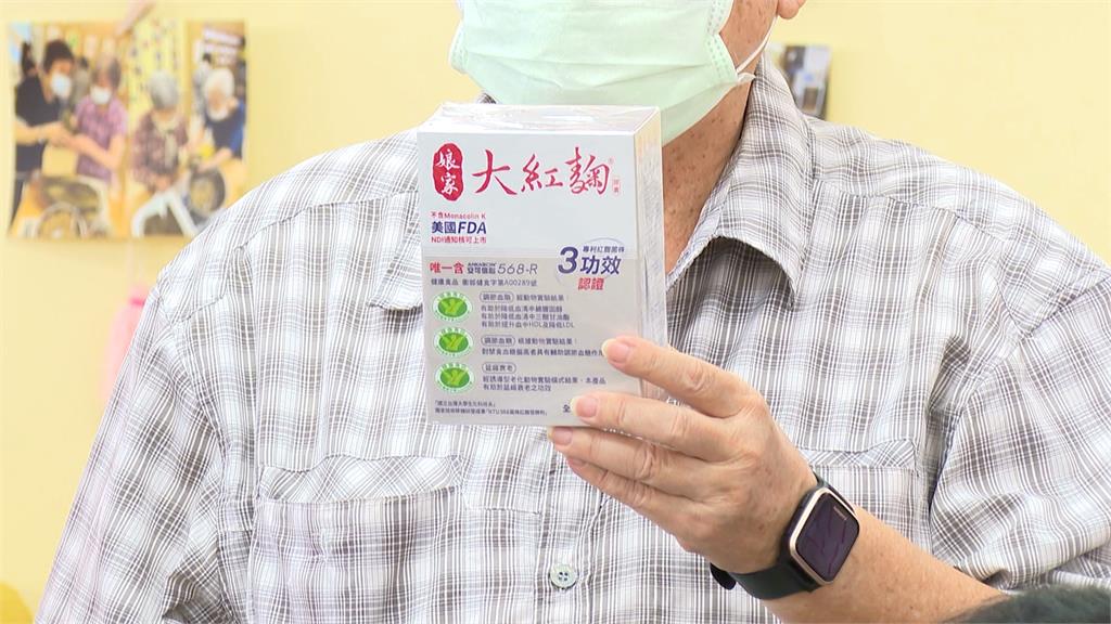 娘家保健生技關懷長輩 送大紅麴守護健康