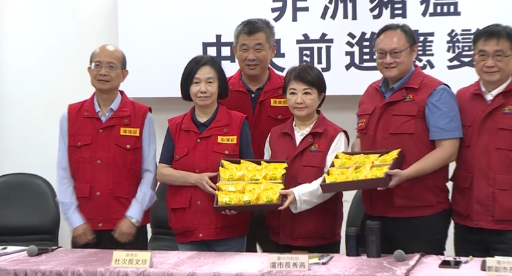 蒸煮機早壞？稽查沒發現恐失職　中市府：若失職不包庇