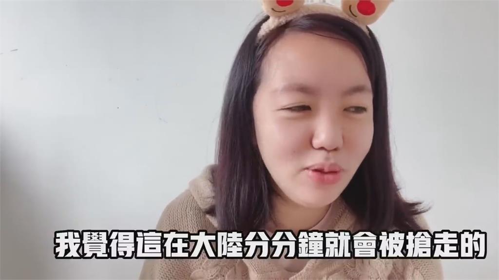 潤台是首選!河南妻揭台男優質「1關鍵」 笑曝:在中國超搶手