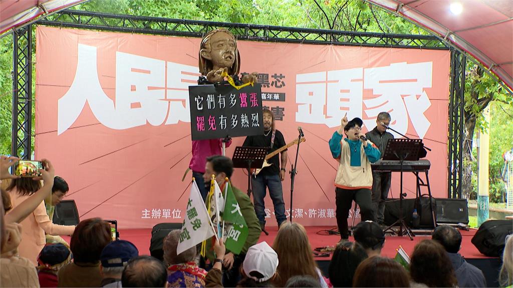 全台罷團集結展現民意 曹興誠:藍白凱道表演叛國
