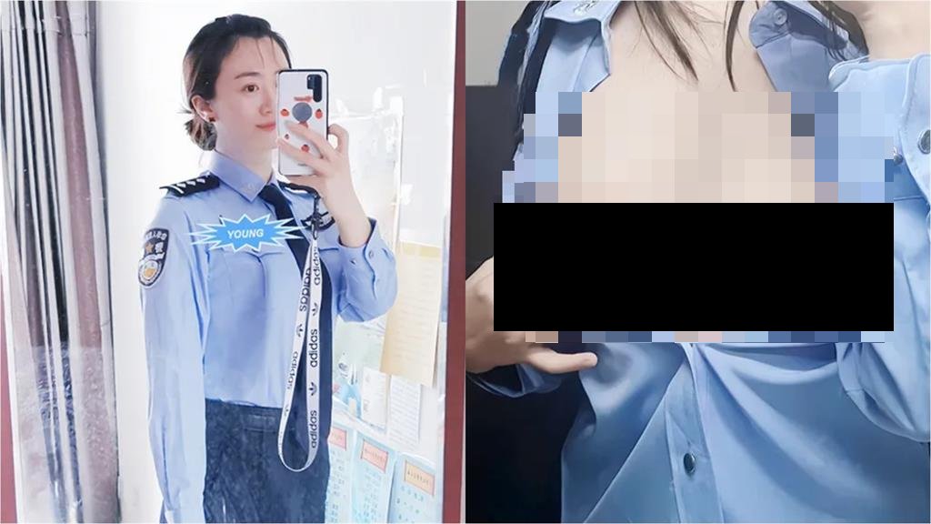 女警曬「大尺度無碼照」自曝無罩上班！掀制服「炸出白麻糬」嗨喊：被狂盯