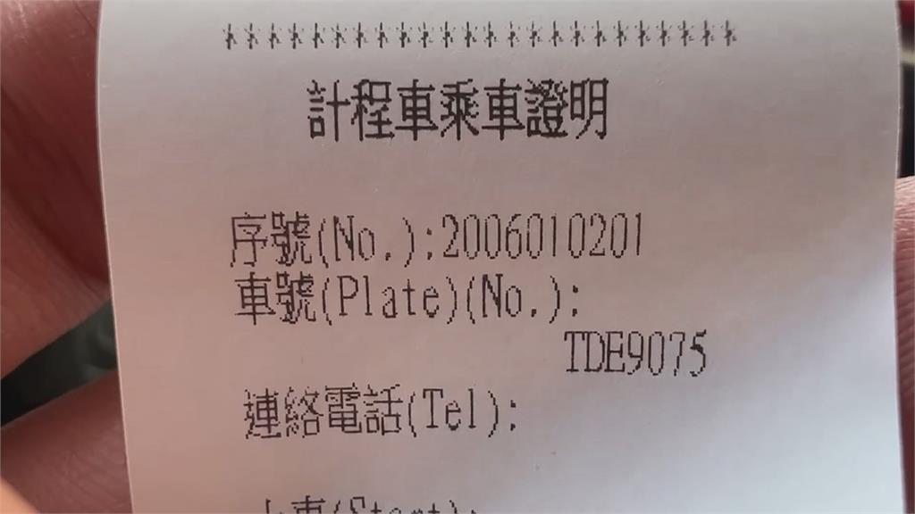 高雄小黃跳表系統異常「跳回2006年」　運將嘆：越跑越虧