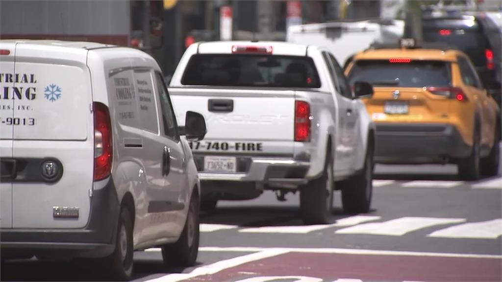 美國紐約「塞車費」政策急喊卡 州長:避免增加中產階級負擔
