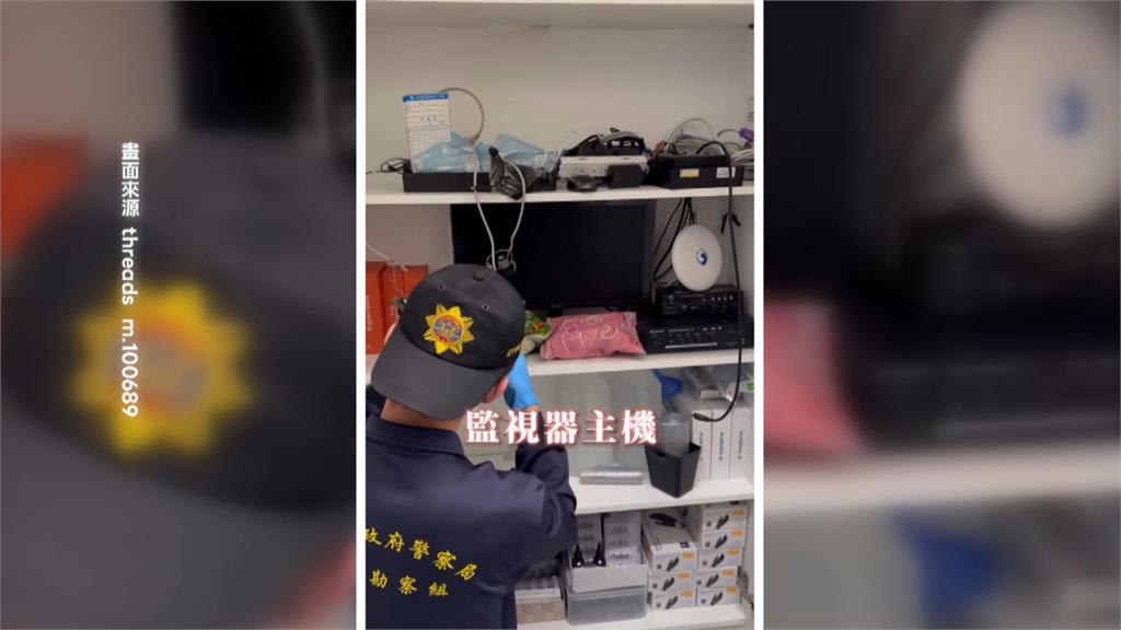 拆光監視器偷走5萬現金" 業者懸賞10萬小偷