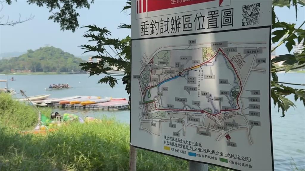 高雄2男扛大頭鰱炫耀逛大街 觀光局示警!