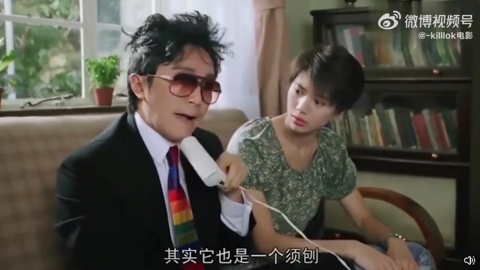 星爺電影真實上演!飯店「吹風機→打火機」噴10公分火舌 網嚇:好危險
