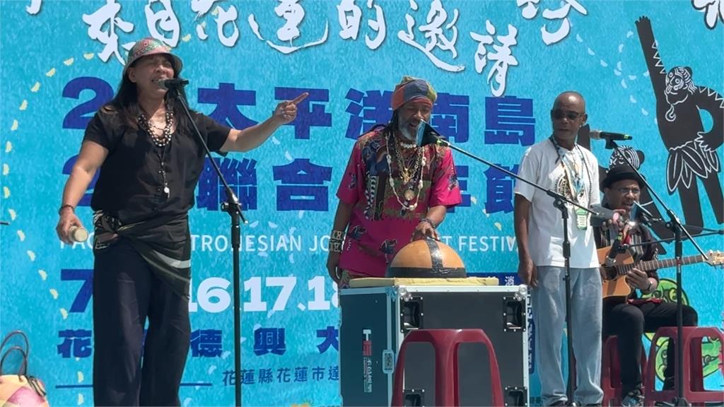 南島豐年節登場！　國際踩街遊行嗨翻花蓮市區