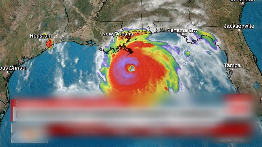超強颶風「艾達」逼近　路易斯安那州上演大出逃