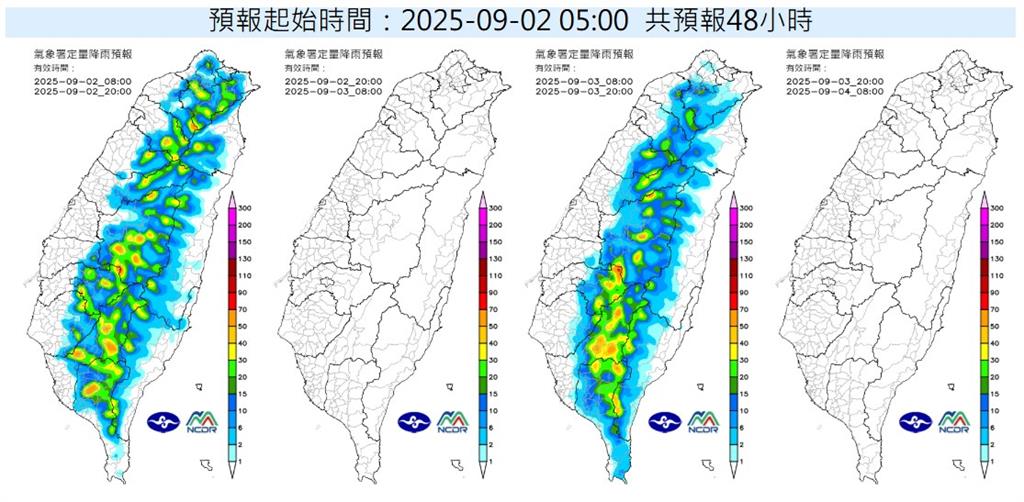 「颱風窩」北上這天靠近台灣！95W恐成颱風「琵琶」專家曝：週末又有2低壓