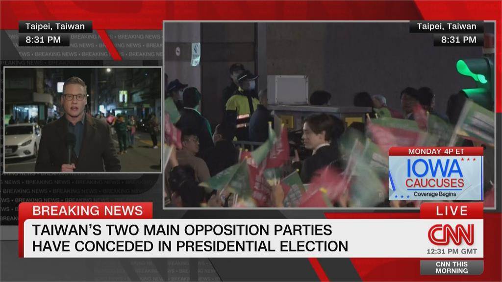 台灣總統大選全球受矚！　NHK大篇幅報導　Sky　News：可能足以震撼世界