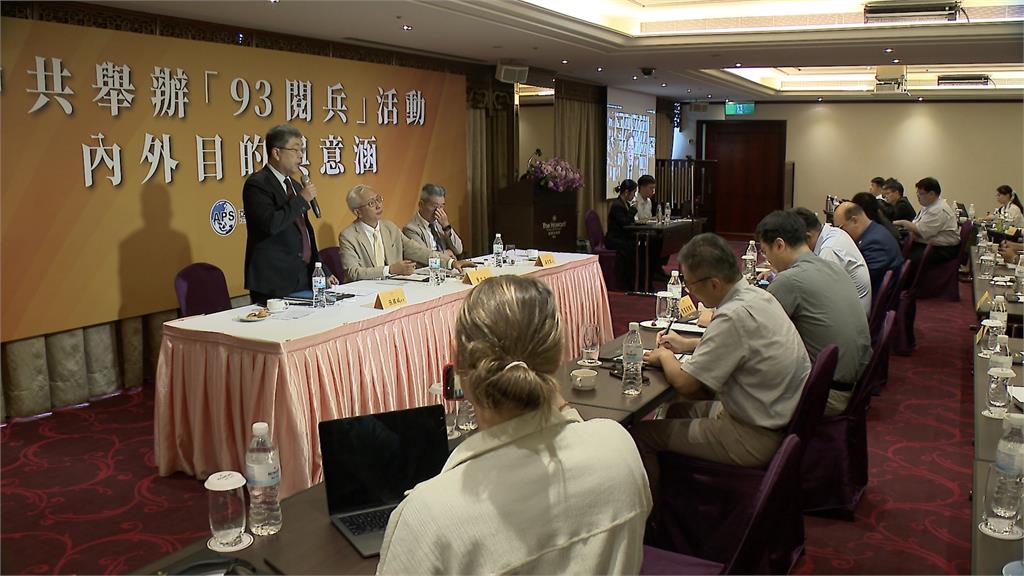 美前副國安顧問看中共閱兵 直言「政治意義大於軍事」