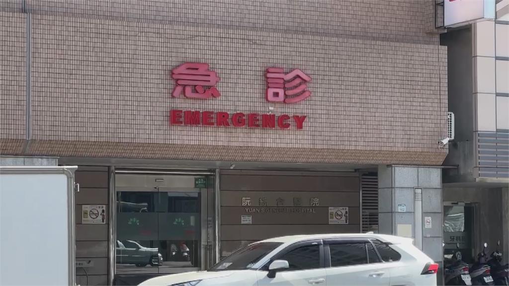 香港68歲婦用餐突昏倒 醫師:非噎到.是心臟病