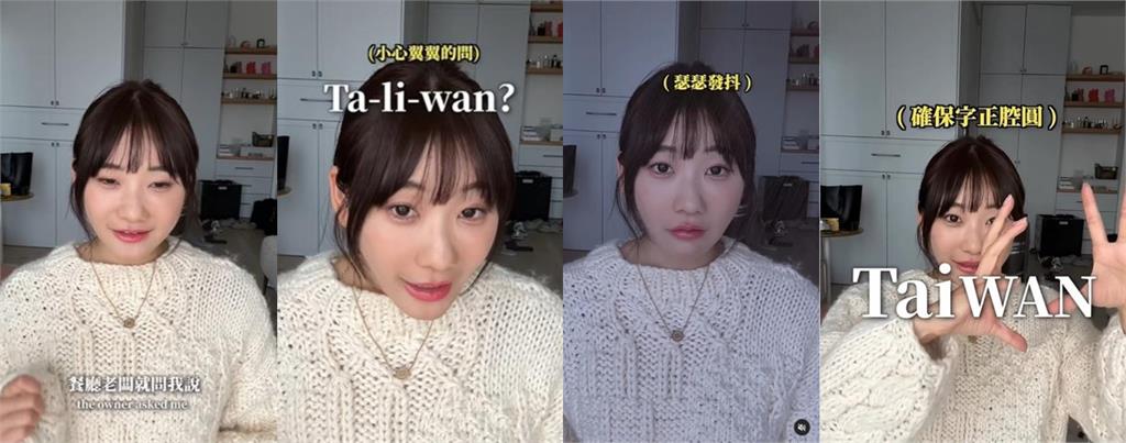 愛莉莎莎「印度登機被拒」真相曝!飆粗口鬧櫃檯「改搭商務艙」妥協不哭了